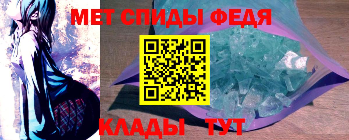 Каннабис Елец
