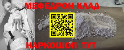 шишки Кунгур