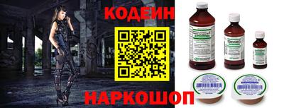 шишки Кунгур