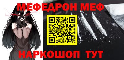 крисы Кумертау