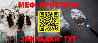 шишки Кунгур