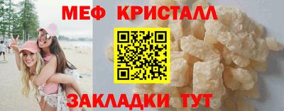 шишки Кунгур