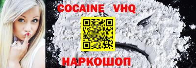 крисы Кумертау