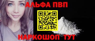 крисы Кумертау