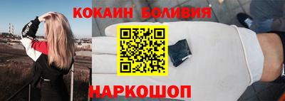кристаллы Кулебаки