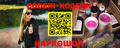 кристаллы Кулебаки