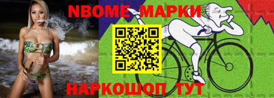 шишки Кунгур
