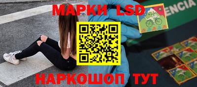 шишки Кунгур