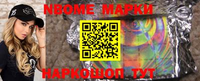 кристаллы Кулебаки