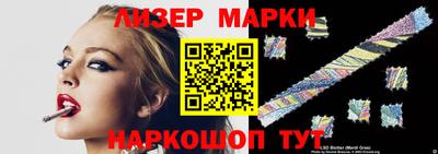 крисы Кумертау