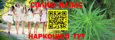 кристаллы Кулебаки