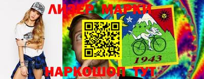 крисы Кумертау