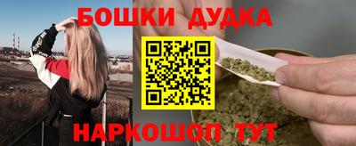 крисы Кумертау