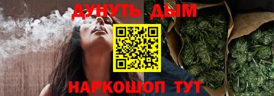 шишки Кунгур