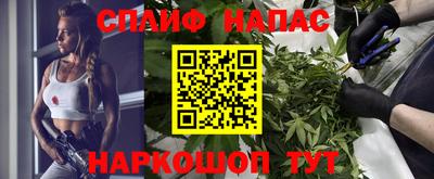 шишки Кунгур