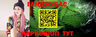 крисы Кумертау