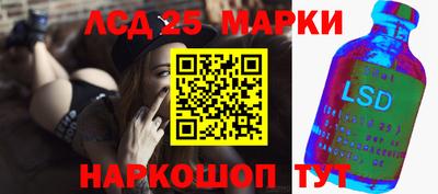 кристаллы Кулебаки