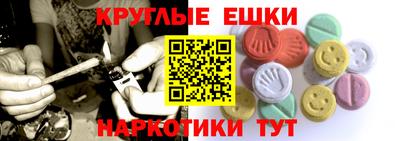 кристаллы Кулебаки