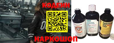 кристаллы Кулебаки