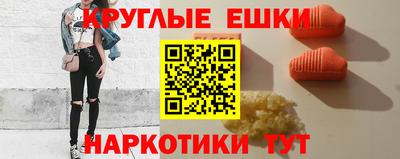кристаллы Кулебаки