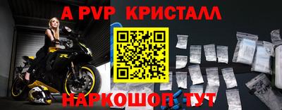 шишки Кунгур