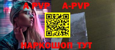крисы Кумертау