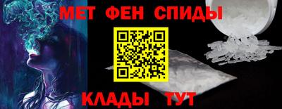 шишки Кунгур