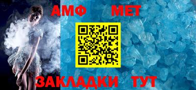 крисы Кумертау