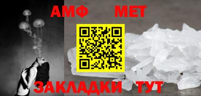 кристаллы Кулебаки