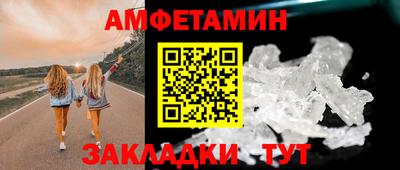 шишки Кунгур