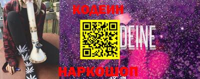 кристаллы Кулебаки