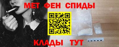 шишки Кунгур