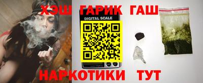 шишки Кунгур