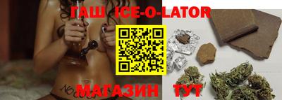 шишки Кунгур