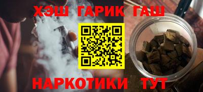 кристаллы Кулебаки