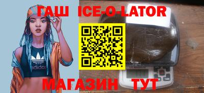 шишки Кунгур