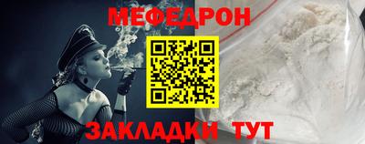 крисы Кумертау