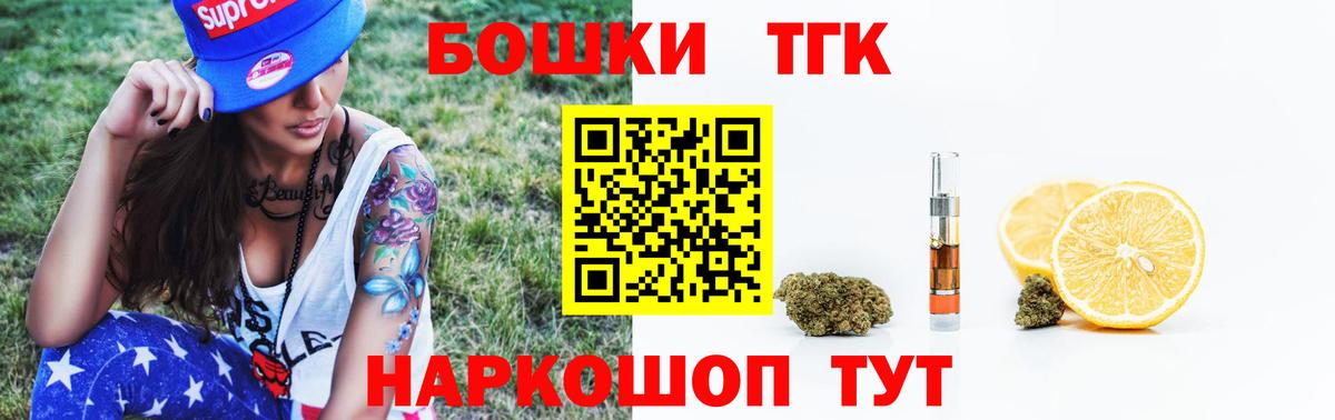 Елец  Марихуана индика  Вход с VPN  Конопля SATIVA & INDICA  Бошки марихуана Amnesia  Бошки марихуана MAZAR 